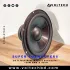 LG 8 Inch Dual Magnet Subwoofer – 120W RMS | 4Ω Heavy Bass Woofer for Home & Car Audio | Voltech BD